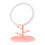 1Pc Pink LED Touch Makeup Mirror ABS Desktop Beauty Mirror for Home 1