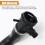 Radiator Hose E81 E82 E87 E88 E90 E91 E92 E93 Direct Fit Coolant Hose for BMW Engine Protection 3