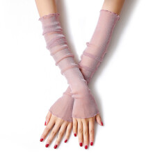 4Paren Armhoezen Gauze Lichtbruin Comfortabel Voor Buiten