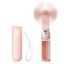 Portable Mini Fan 3 in 1 USB Rechargeable Handheld with Power Bank Flashlight Pocket Size Pink