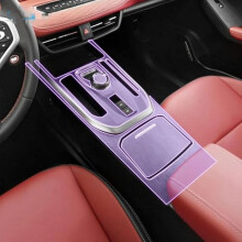 Car Paint Protection Film TPU ScratchResistant Center Control Kit for Haval Jolion 20212023 Ref: 9996