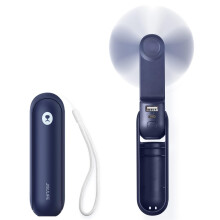 Portable Handheld Fan with Power Bank and Flashlight, Foldable USB Rechargeable Pocket Fan for Travel and Outdoor Blue