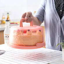 Cake Carrier with Handle, Transparent Lid, Reusable Cupcake Holder Container, Pink 26x22x12.5cm