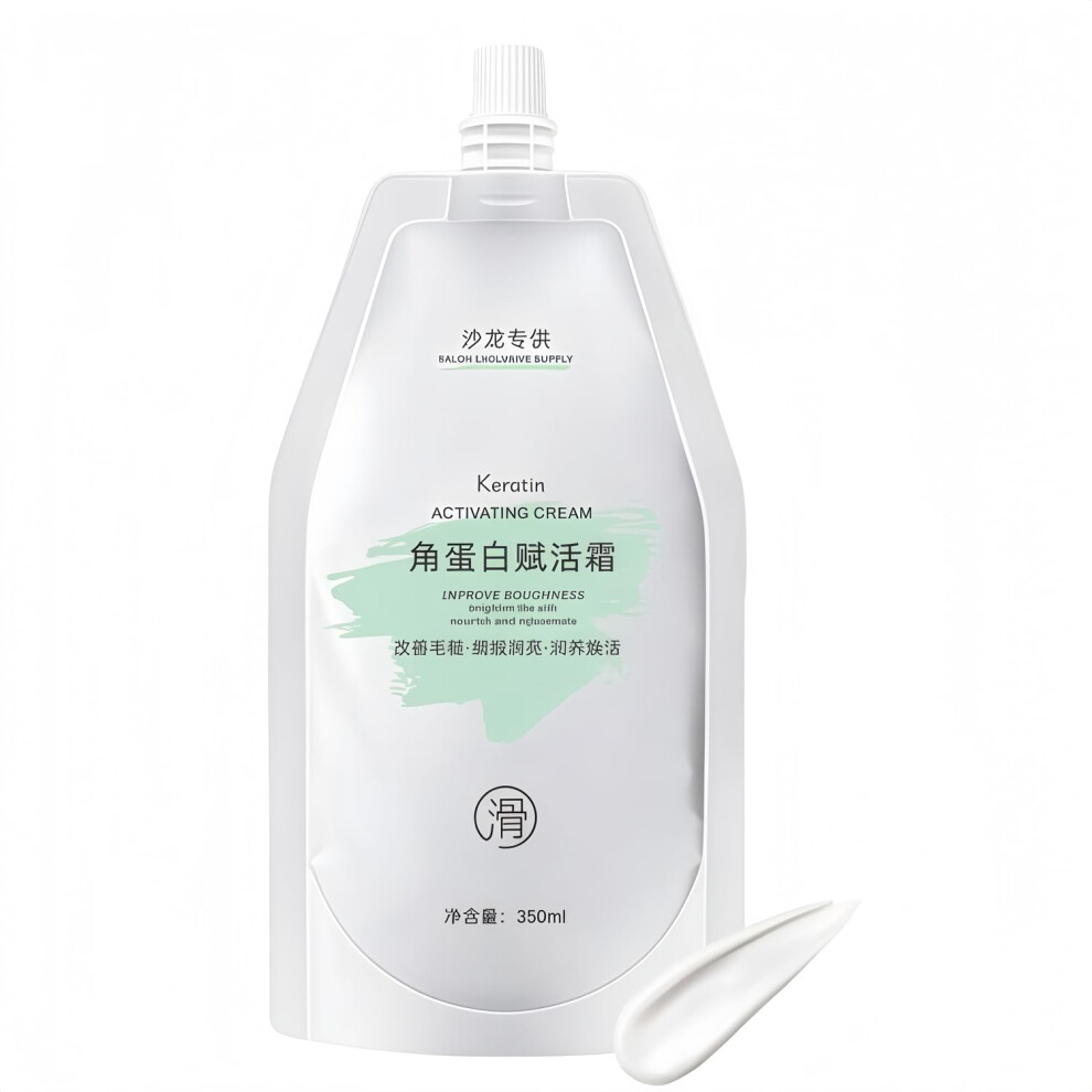 Cream Keratin Hair Treatment For Deep Hydration, Frizz Control And Shine For Dry Damaged Hair (1Pcs)
