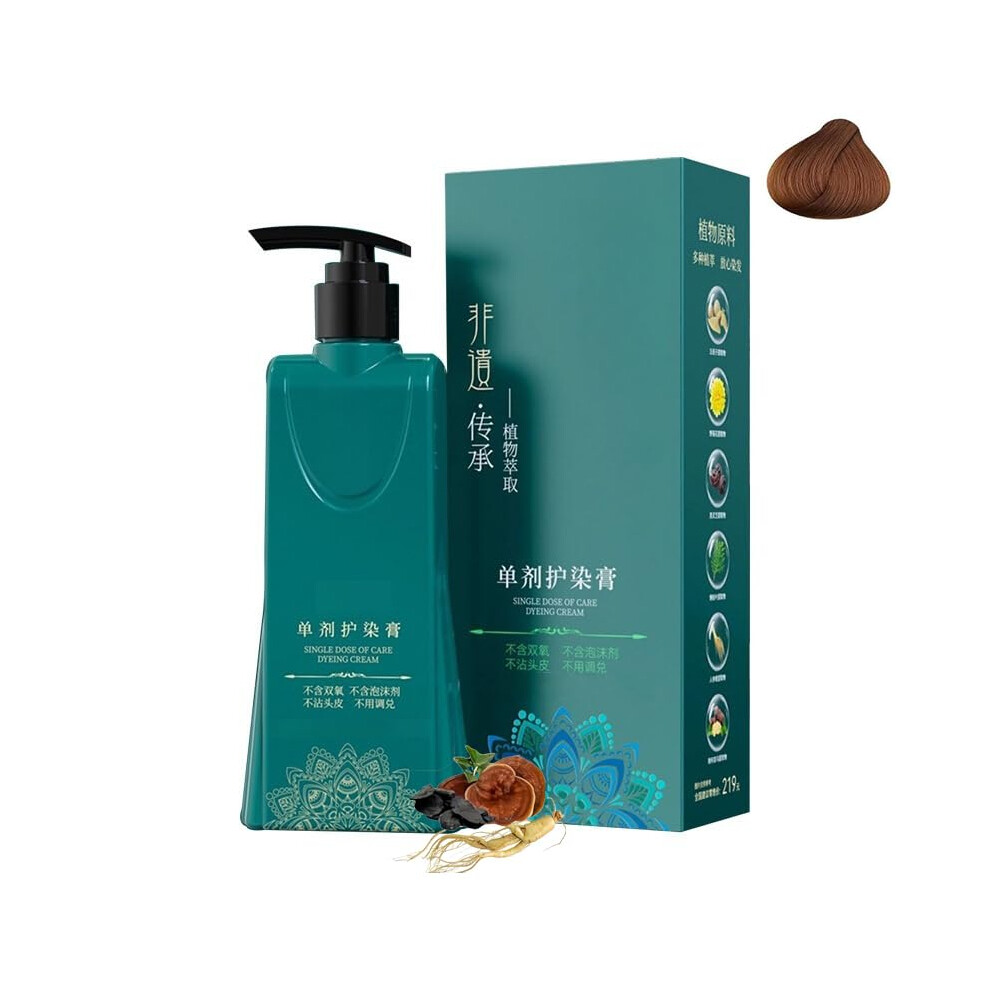 Brown Chestnut Hair Dye For Gray Coverage, Nomix Plantbased Permanent Hair Color