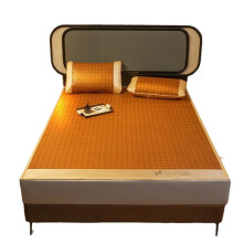 Bamboo Cooling Summer Sleeping Mat Foldable Rattan Breathable Bed Pad for Home Dorm 0.9x1.2M Brown
