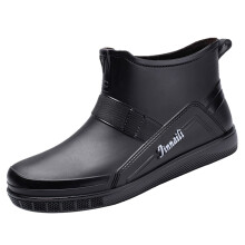 Men's Waterproof Non Slip Rubber Work Boots Size 9 Black Short Ankle Thick Sole