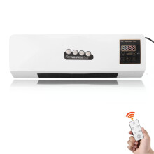 Wall Mounted Electric Space Heater with Fast Heat Up, Dual Mode, Low Noise for Bedroom and Office