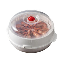 HeatResistant Microwave Vegetable Steamer Bowl for Rice Dumplings with NutrientPreserving Design