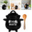 Halloween Cauldron Mug with Spoon, Durable Ceramic Witch Cup for Tea, Coffee and Cookie Storage 4