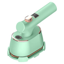 Garment Steamer 1200W Fast Heat 2in1 with Digital Display for Travel Clothes Iron Green