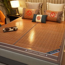 Cooling Bamboo Mat with DualSided Bamboo and Rattan Surface, Foldable Summer Bed Mat 120x190cm