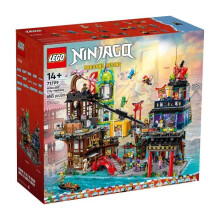 LEGO - NINJAGO 71799 - Markten van NINJAGO City - 21 minifiguren - 4 verdiepingen - Voor 14 jaar en ouder