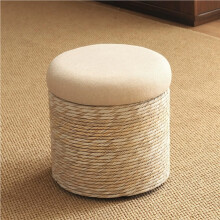 Small Faux Rattan Ottoman with Hidden Storage, Beige Round Foot Stool with Wooden Frame and AntiSlip Pads