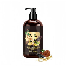 Anti Hair Loss Ginger Shampoo for All Hair Types Deep Scalp Cleansing Oil Control Volumizing Care