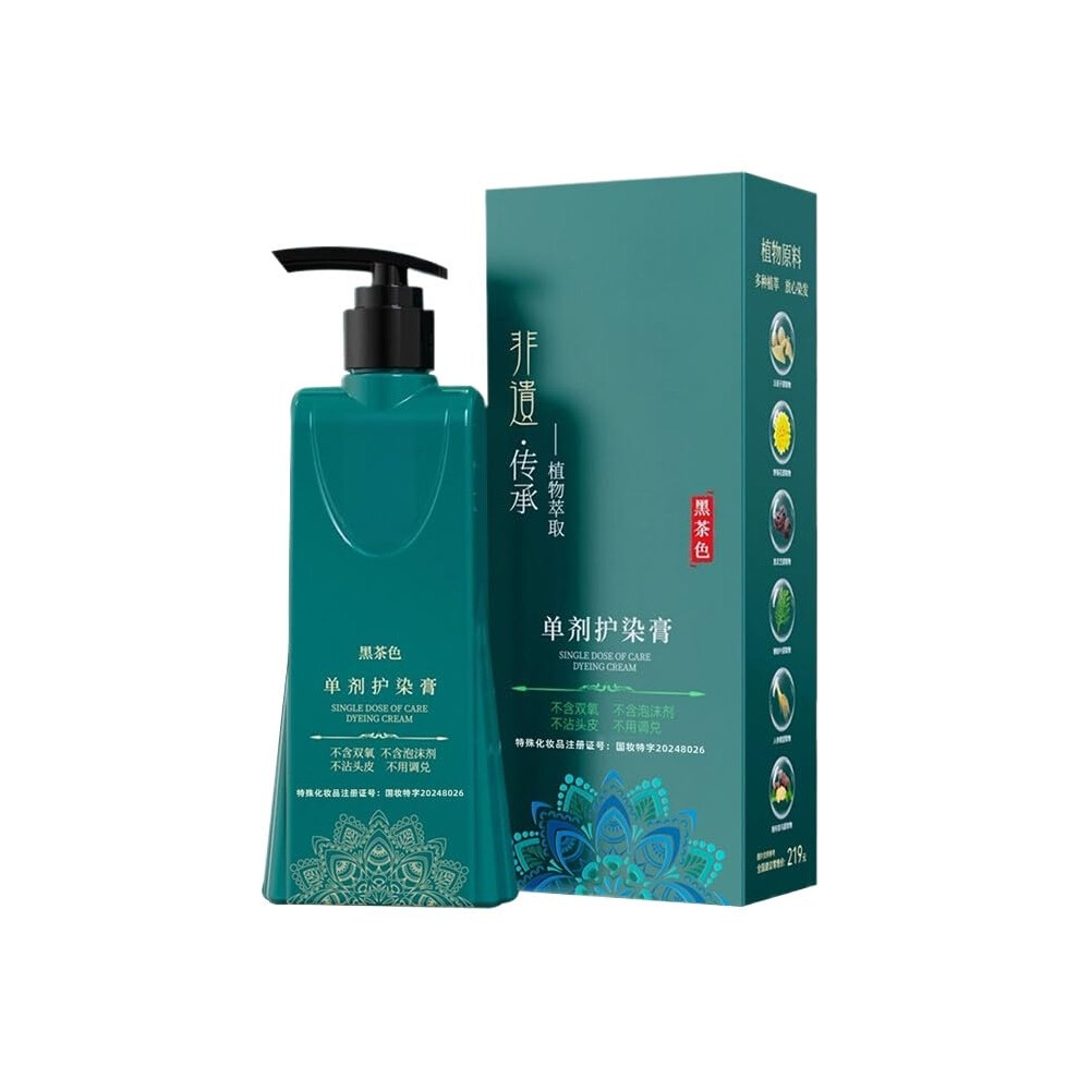 Gray Long Lasting Hair Dye Shampoo 3 In 1 With Hair Coverage And Botanical Nourishment 1 Pcs