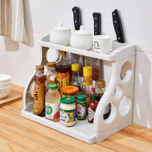 TwoTier Kitchen Storage Rack with Knife Slots, Hooks and Fast Drainage, Apricot Countertop Organizer