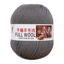 JeashCHAT Clearance Soft Wool Yarn for Crocheting and Knitting, and Weaving, Warm Cotton Yarn 50g Gray