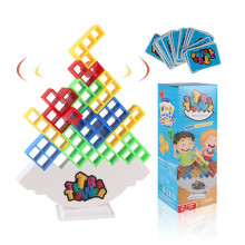 32 Blocks Balance Stacking Game, 2-Person Stacking Attack Team Block Toy Game for Kids Adults Family Travel Party, Boys Girls Gifts