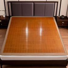 Bamboo Sleeping Mat Cooling Breathable Rattan Carbonized Bed Topper for Summer 180x200cm