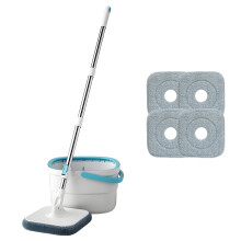 Spin Mop and Bucket Set with Wringer and 4 Microfiber Pads, 360 Rotating Wet and Dry Use
