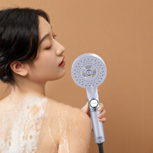 Txmfgh Water Heater Filter Shower: High-Pressure Handheld with 5 Modes, One-Press Stop, Universal Connector (Black, Gray, White)