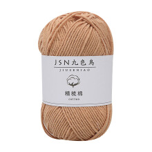 4 Strands of Combed Milk Cotton Thread DIY Doll Cotton Crochet Thread Wool Ball
