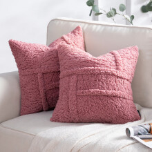 Phantoscope 18" x 18" Pink, Purple, Multi-color Sherpa, Velvet Throw Pillow , ( 2 Count)