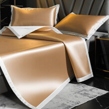 Cooling Mattress Topper with Pillowcases, Breathable Foldable Rattan Summer Sleeping Mat 180x200cm Brown