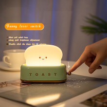 AURIGATE Cute Toaster Lamp, Kawaii LED Night Light Rechargeable Portable with Timer, Christmas Gift Idea for Kids Girls Teens; compatible with