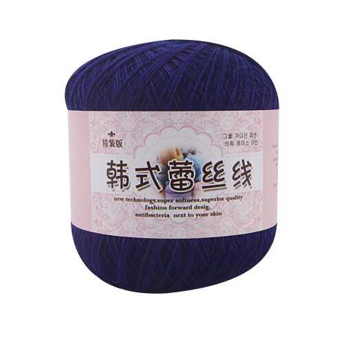Lace Thread DIY Woven Mercerized Baby Fine Thread Crochet Yarn
