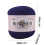 Lace Thread DIY Woven Mercerized Baby Fine Thread Crochet Yarn 4