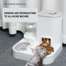 Pet Water Dispenser, Large Capacity Dry/Wet Separation, Automatic Water & Food Feeder, Compatible with Travel Essentials
