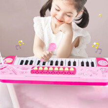RnemiTe-amo Unisex Toy Musical Instrument, Plastic Pink, 18.90 x 7.90 x 2.00 Inches, 1.1 lbs