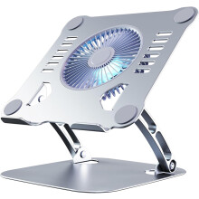 Laptop Cooler Cooling Pad Stand - Slim Ergonimic Laptop Stand for Desk, 3 Speed Cooling Fan Adjustable Height Laptop