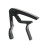 Guitar Capo - Barre Clamp 1