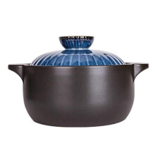 Ceramic Casserole Dish 2.5L with Lid, Temp Resistant Dual Handle Soup Pot for Cooking