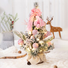 Mini Artificial Christmas Trees 15.74In Pink, Xmas Desktop Decoration Set, Tabletop Christmas Tree for Christmas Decorations, Free Size
