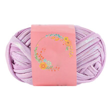 100G Imitation Leather Shiny Crochet Yarn Diy Hand-Woven Gauze Strip Material