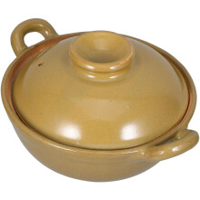 Clay Casserole Pot with Lid, Double Handle Ceramic Cooking Pot for Stews, Soups, and Rice