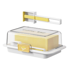 Butter Dish with Lid and Spreader, Accurate Measuring, Leakproof Seal, 7.28x4.33x2.68 Inch