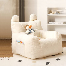 Kids Bean Bag Chair with Stuffed Animal Storage, Ultra Soft Fleece Sofa for Boys and Girls, 52cm White