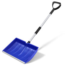 Collapsible Aluminum Snow Shovel with Ergonomic Grip for Driveway and Trail Snow Removal
