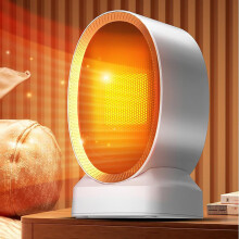 Daiosportswear Deals of the Day Clearance Household Heater office Small Electric Heater Student Dormitory Gift Heater