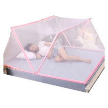 Mosquito Net Bed Canopy with 360 Protection, Foldable Breathable Mesh Tent for Single Dorm Bed Pink