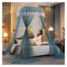Mosquito Net Bed Canopy Lace Princess Dome for Queen Size Bed with 360 Protection Smoke Blue