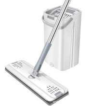 Flat Mop Self Wringing Mop with Bucket, Hands Wet and Dry Floor Cleaning, 38cm