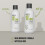 KMS KMS Add Volume Shampoo 300ml Double 9