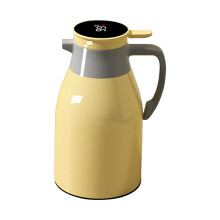Thermal Coffee Carafe 1L Glass Lined with Temperature Display, Vacuum Insulated Coffee Pot Yellow