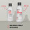 KMS KMS All Smooth Shampoo 300ml Double 9
